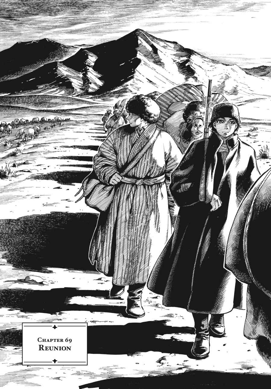 Otoyomegatari Chap 69 - Next Chap 70