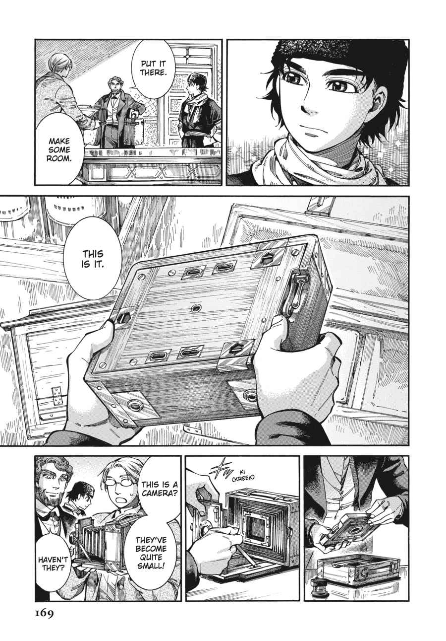 Otoyomegatari Chap 69 - Next Chap 70
