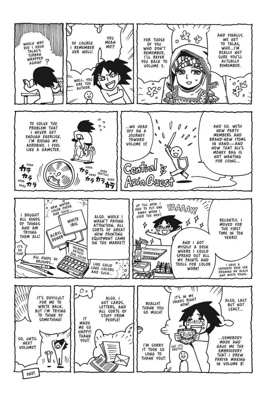 Otoyomegatari Chap 69 - Next Chap 70