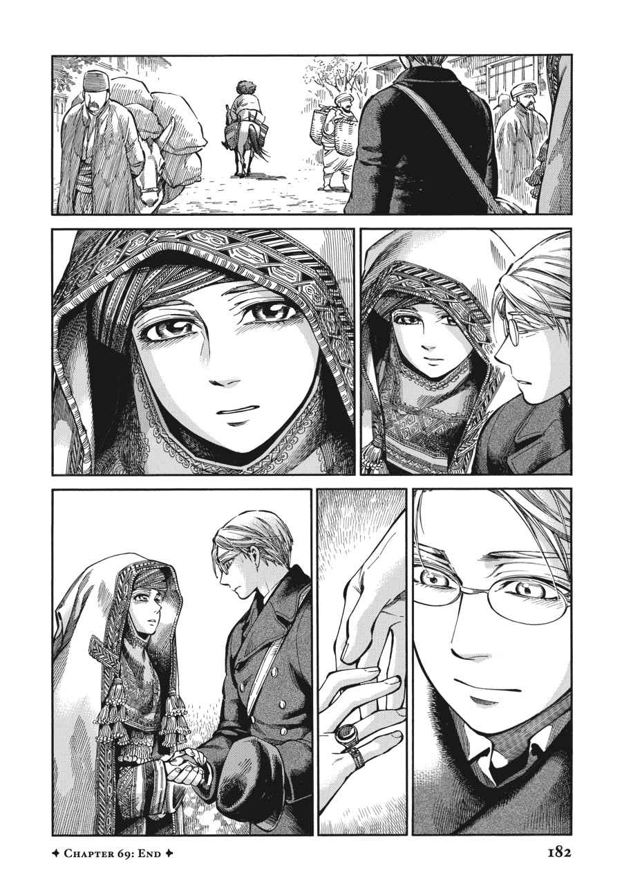 Otoyomegatari Chap 69 - Next Chap 70