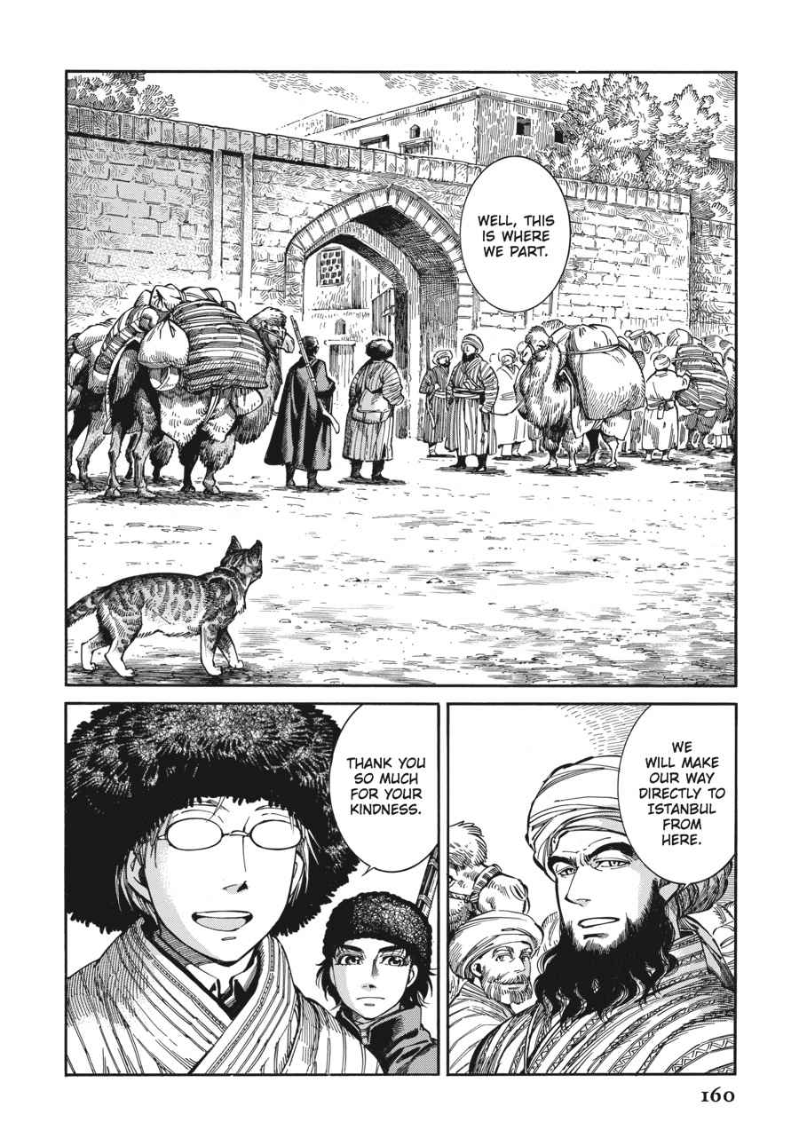 Otoyomegatari Chap 69 - Next Chap 70