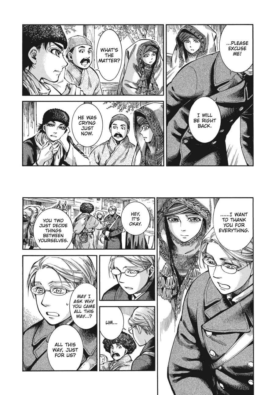Otoyomegatari Chap 69 - Next Chap 70