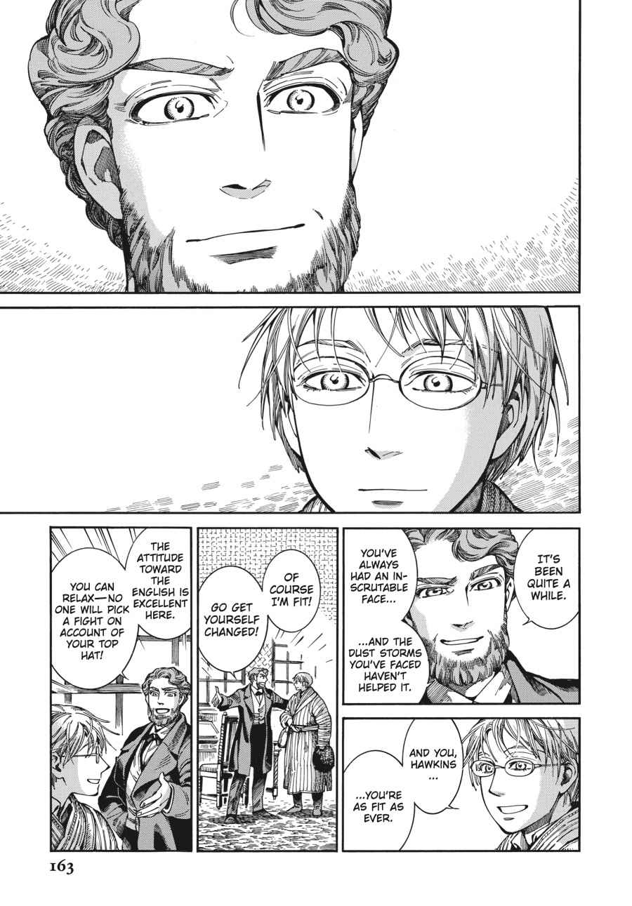 Otoyomegatari Chap 69 - Next Chap 70