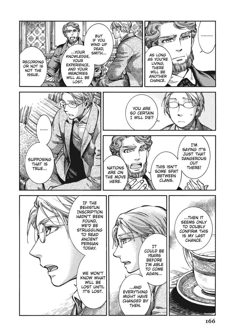 Otoyomegatari Chap 69 - Next Chap 70