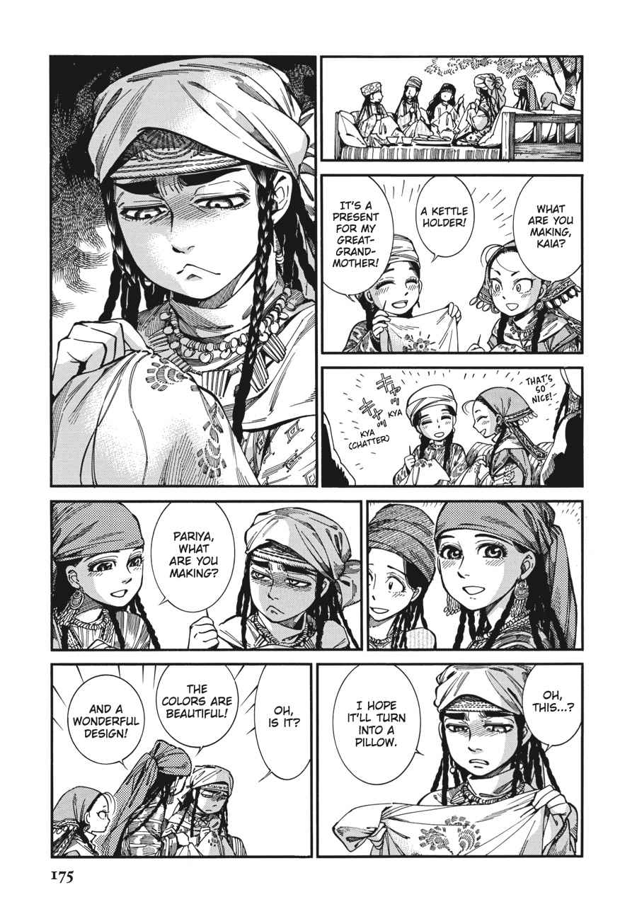 Otoyomegatari Chap 60 - Next Chap 61