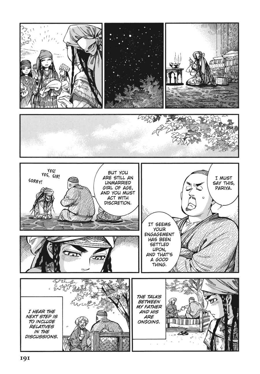 Otoyomegatari Chap 60 - Next Chap 61