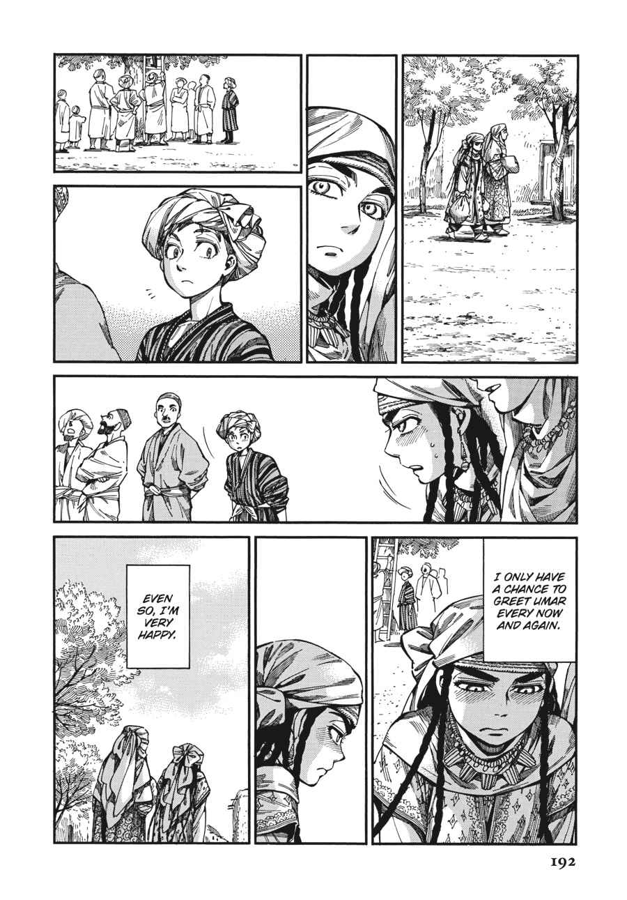 Otoyomegatari Chap 60 - Next Chap 61