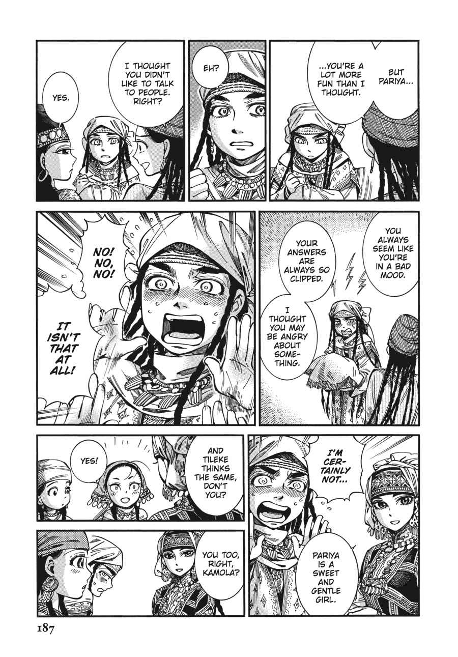 Otoyomegatari Chap 60 - Next Chap 61