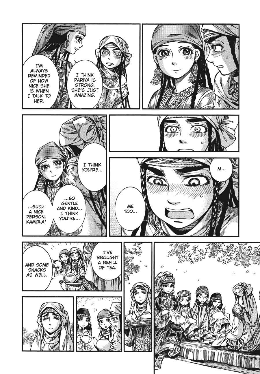 Otoyomegatari Chap 60 - Next Chap 61