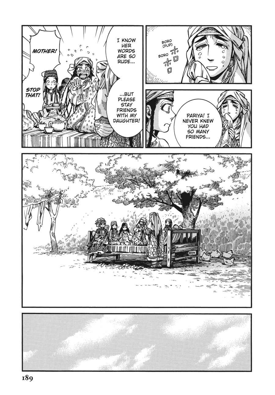 Otoyomegatari Chap 60 - Next Chap 61