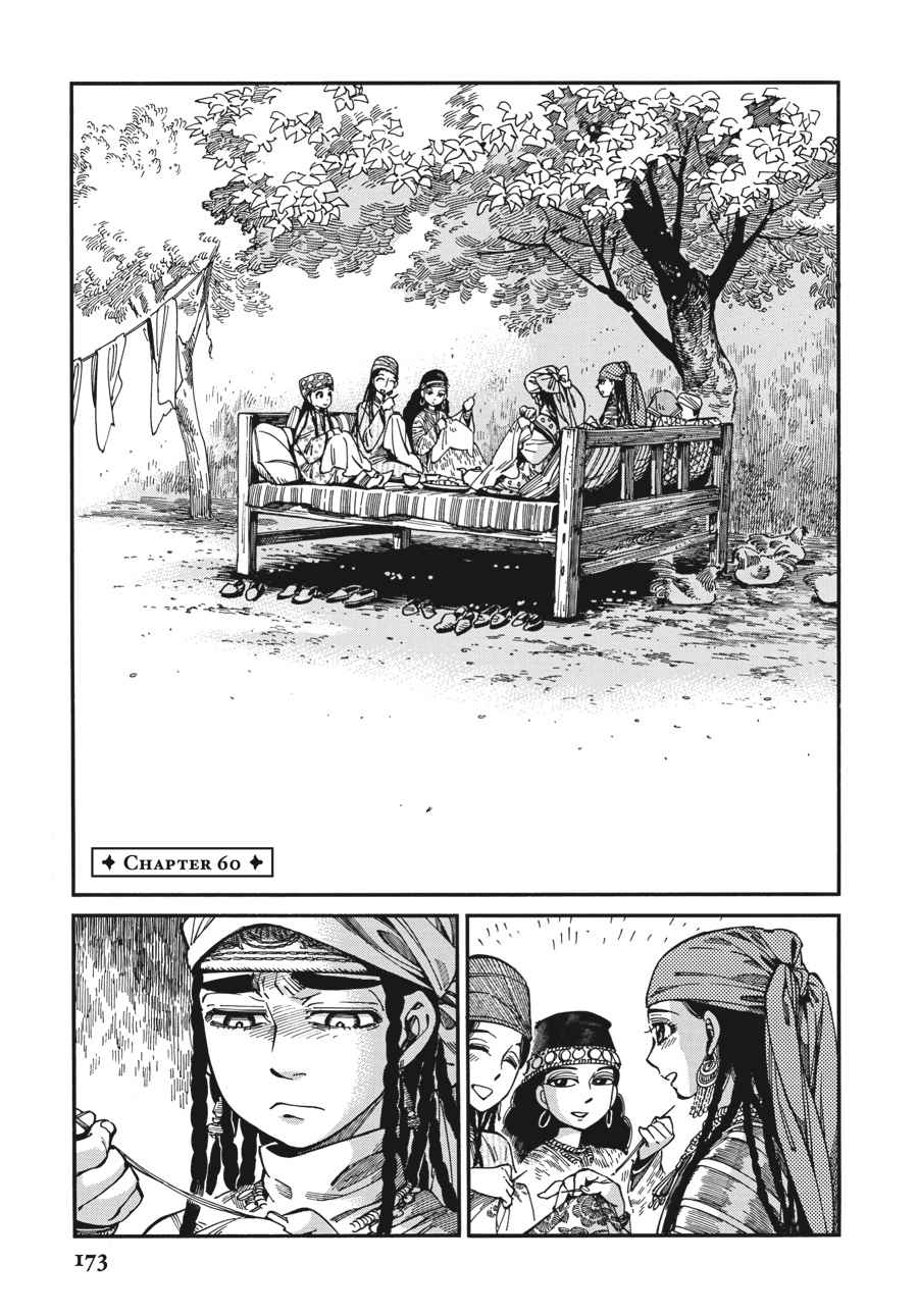 Otoyomegatari Chap 60 - Next Chap 61