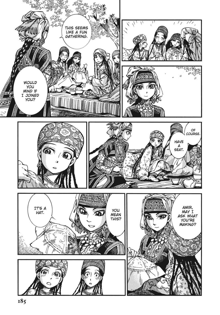 Otoyomegatari Chap 60 - Next Chap 61
