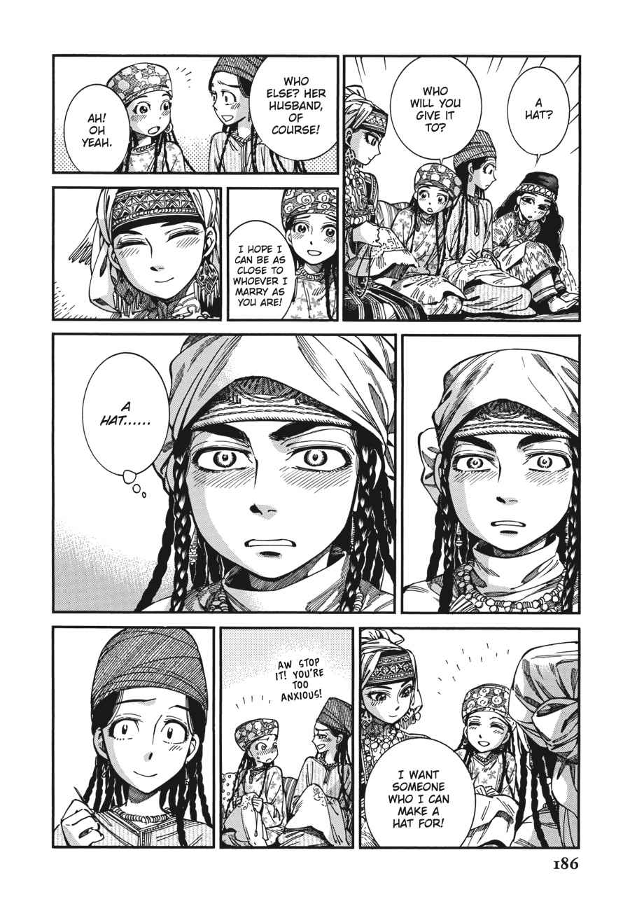 Otoyomegatari Chap 60 - Next Chap 61