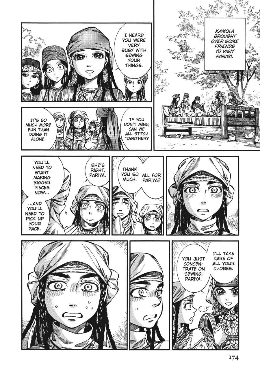 Otoyomegatari Chap 60 - Next Chap 61