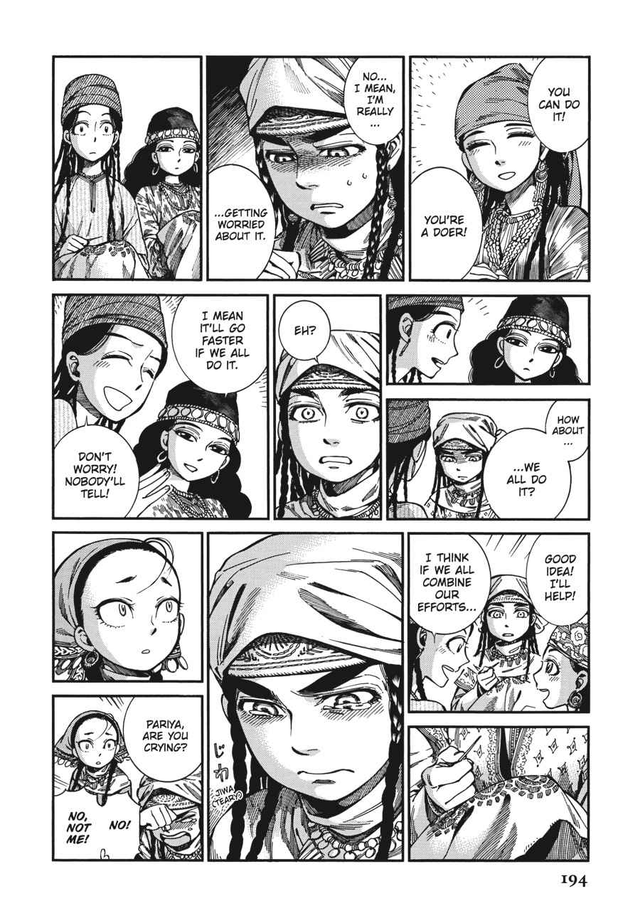 Otoyomegatari Chap 60 - Next Chap 61