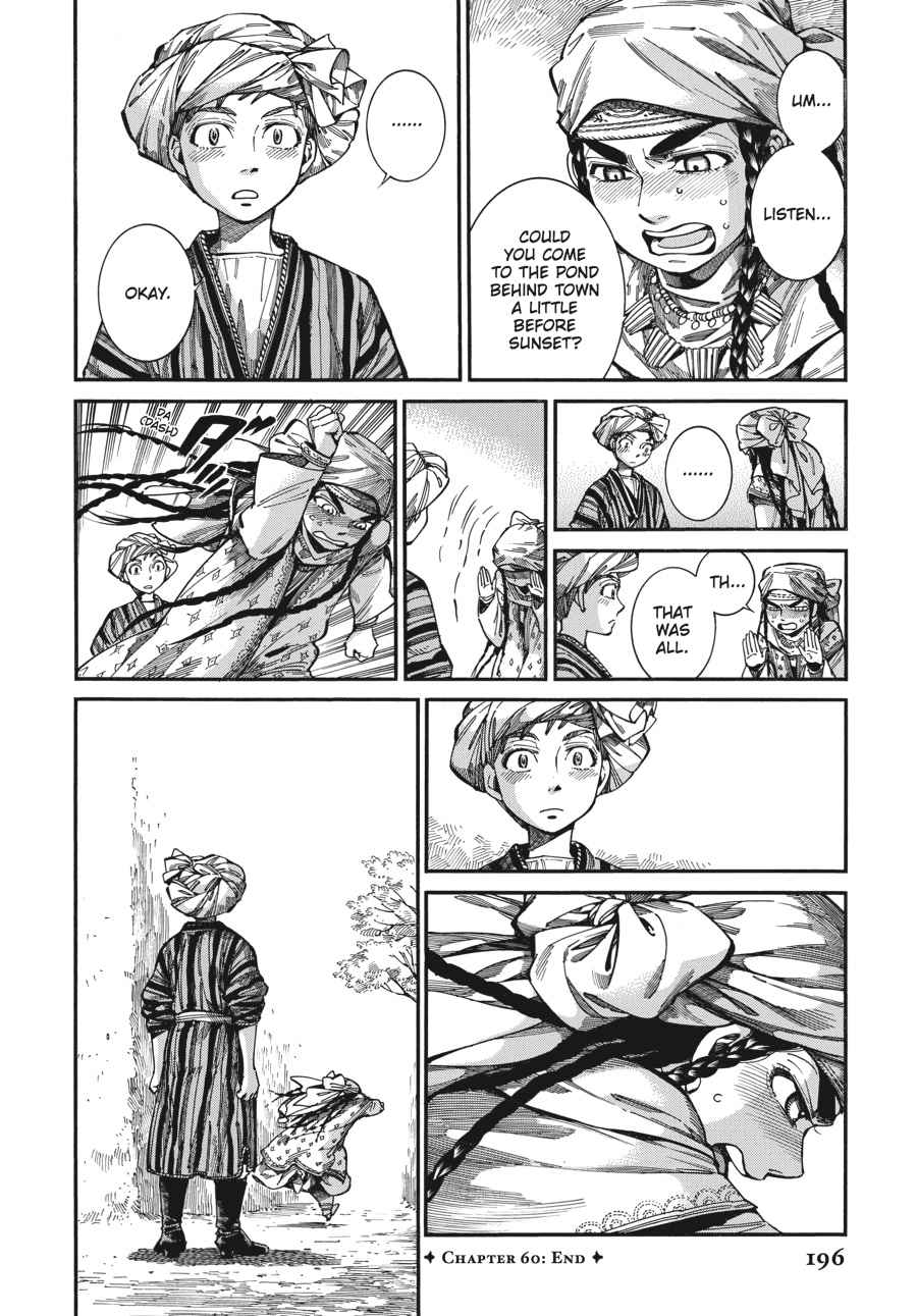 Otoyomegatari Chap 60 - Next Chap 61