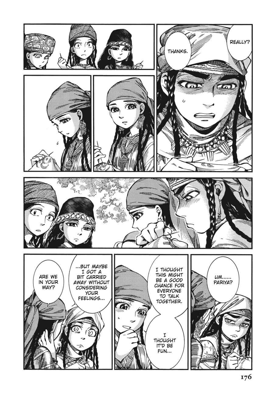 Otoyomegatari Chap 60 - Next Chap 61