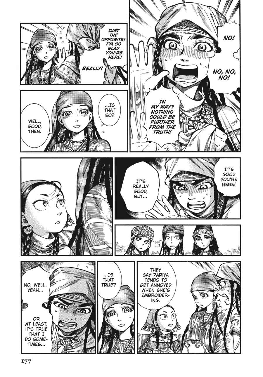 Otoyomegatari Chap 60 - Next Chap 61