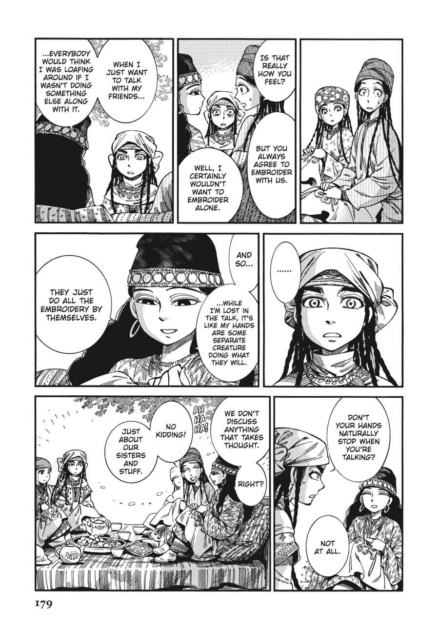Otoyomegatari Chap 60 - Next Chap 61
