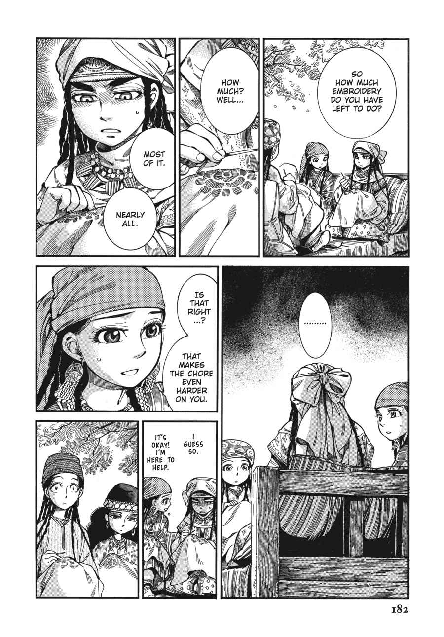 Otoyomegatari Chap 60 - Next Chap 61