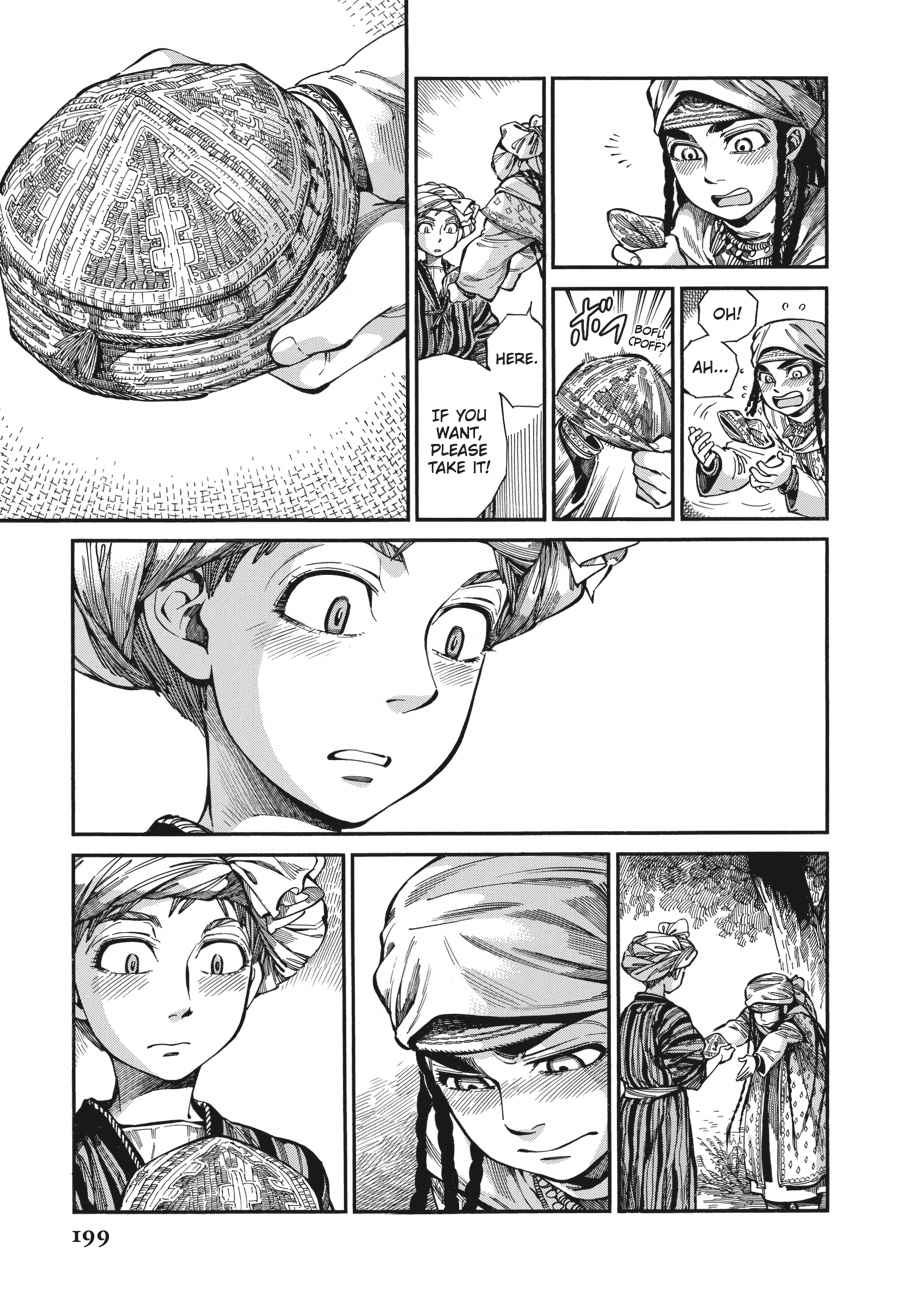 Otoyomegatari Chap 61 - Next Chap 62