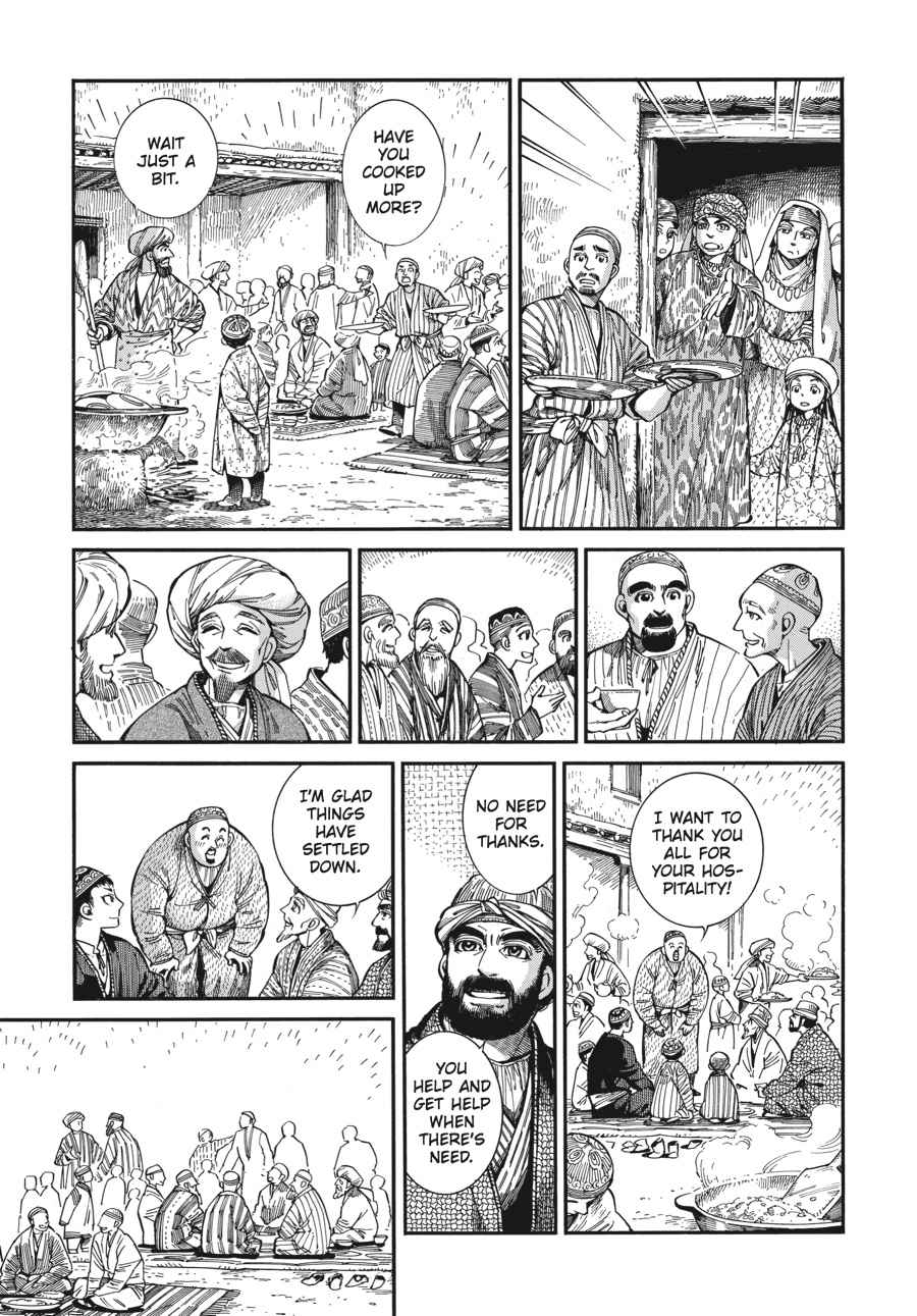 Otoyomegatari Chap 61 - Next Chap 62