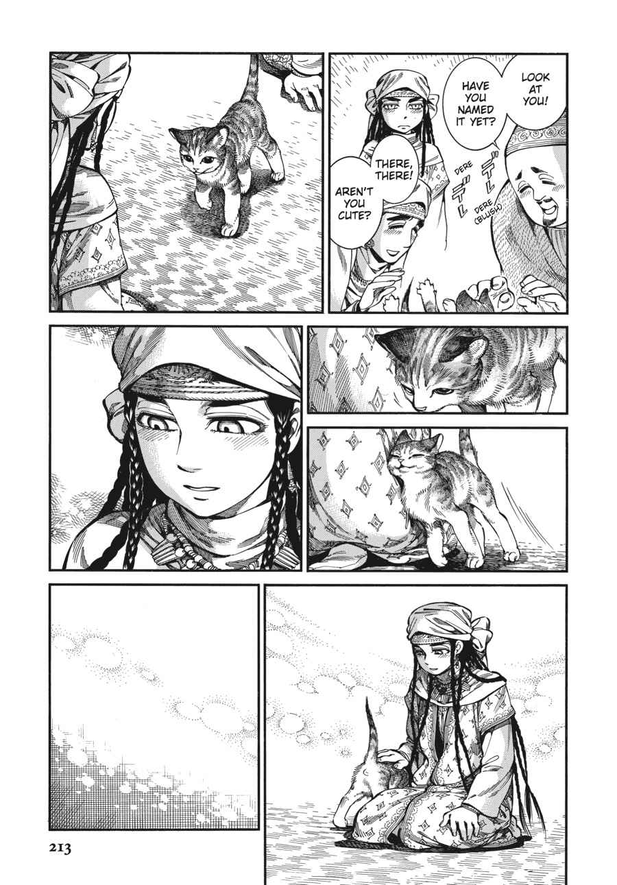 Otoyomegatari Chap 61 - Next Chap 62