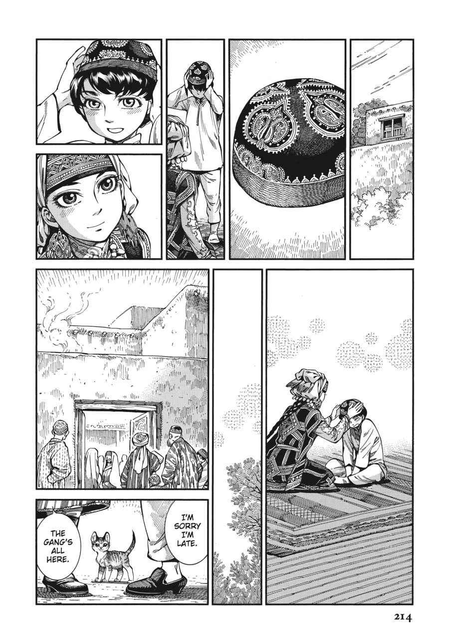 Otoyomegatari Chap 61 - Next Chap 62