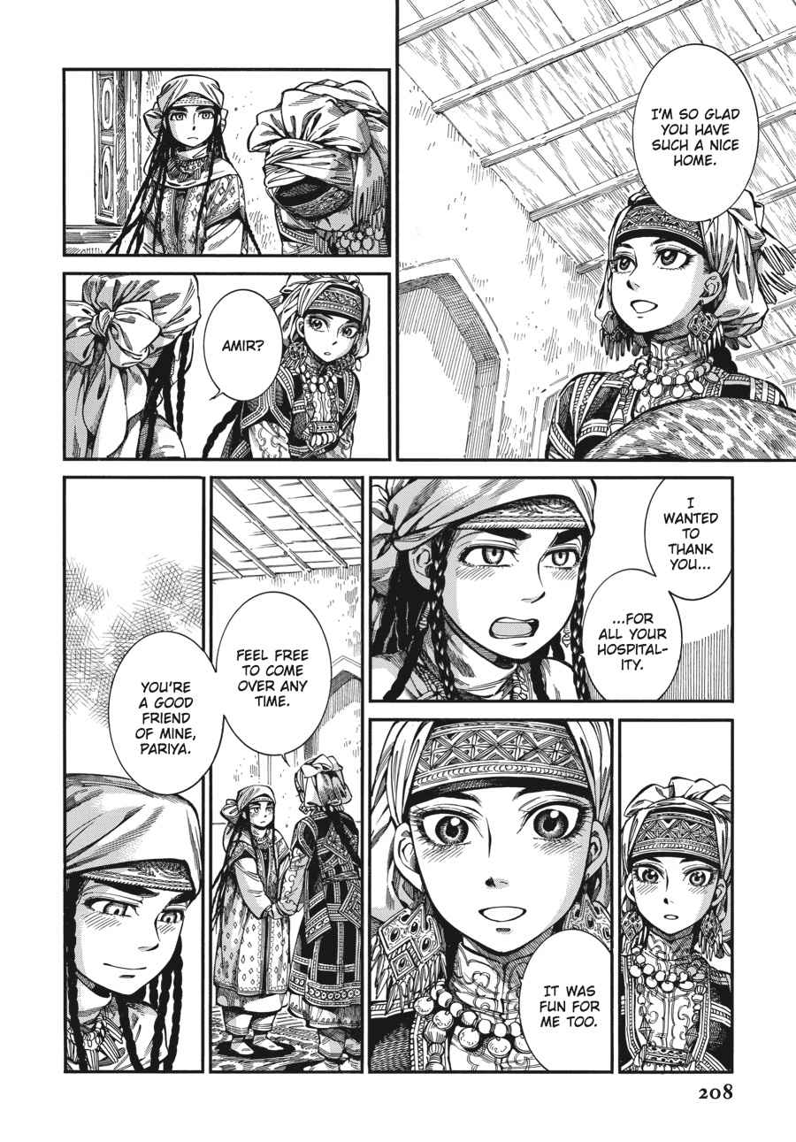 Otoyomegatari Chap 61 - Next Chap 62