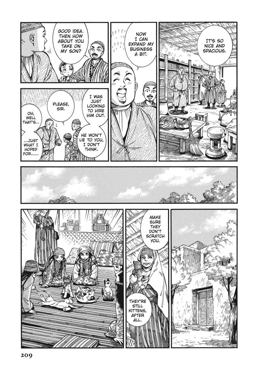 Otoyomegatari Chap 61 - Next Chap 62
