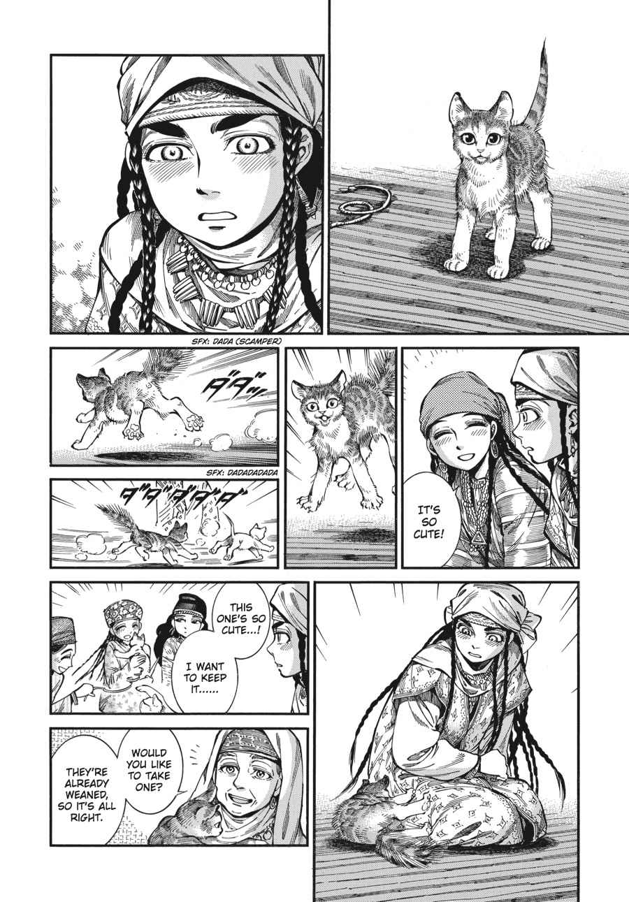 Otoyomegatari Chap 61 - Next Chap 62