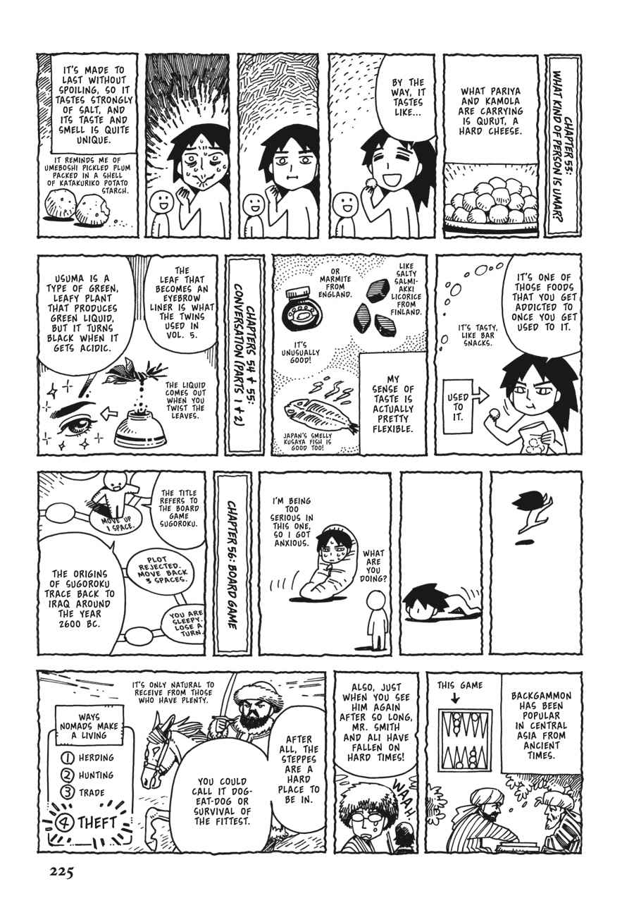 Otoyomegatari Chap 61 - Next Chap 62