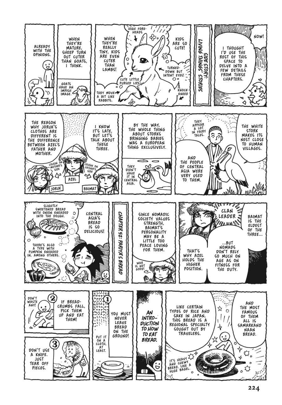 Otoyomegatari Chap 61 - Next Chap 62