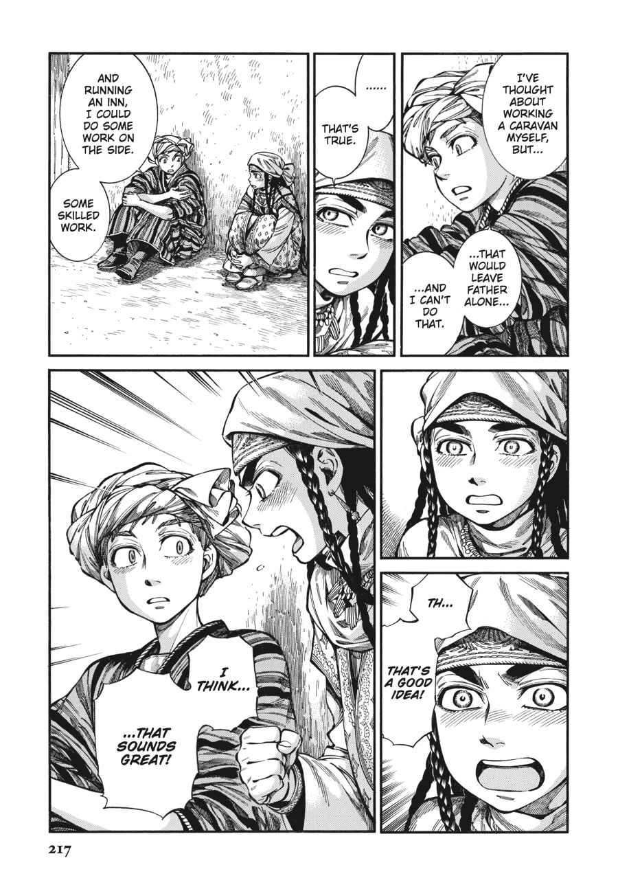 Otoyomegatari Chap 61 - Next Chap 62