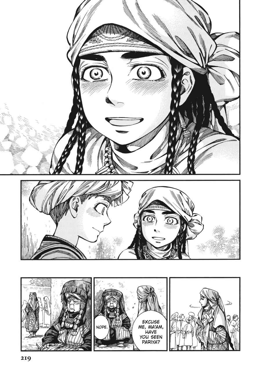 Otoyomegatari Chap 61 - Next Chap 62