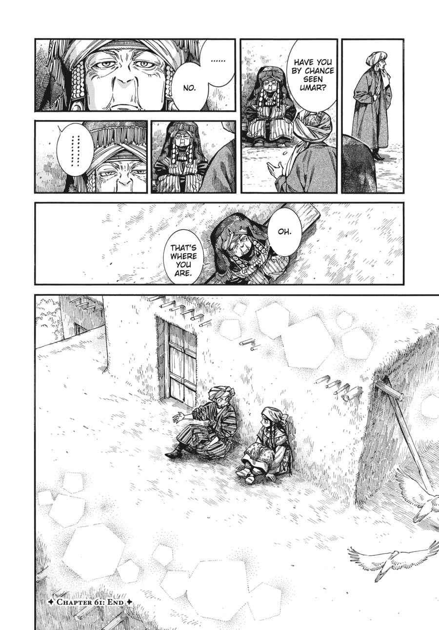 Otoyomegatari Chap 61 - Next Chap 62