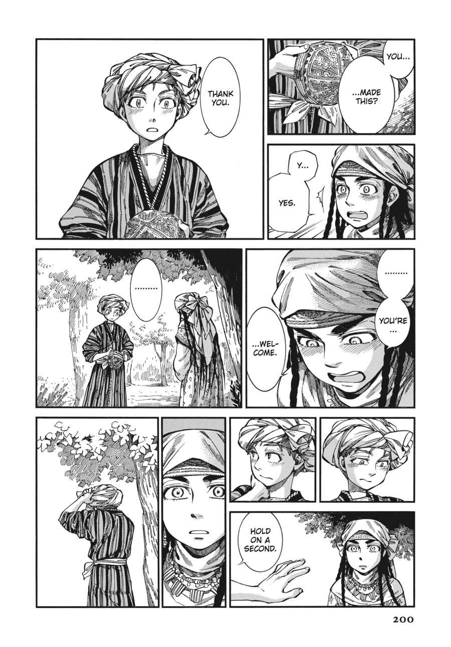 Otoyomegatari Chap 61 - Next Chap 62