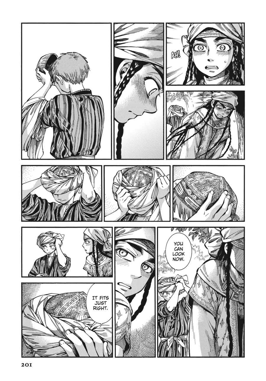 Otoyomegatari Chap 61 - Next Chap 62