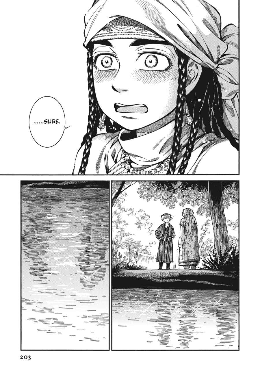 Otoyomegatari Chap 61 - Next Chap 62