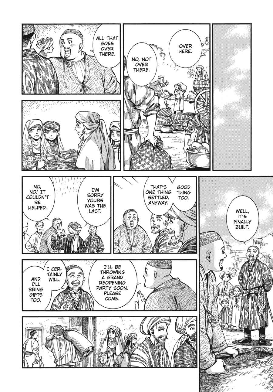 Otoyomegatari Chap 61 - Next Chap 62
