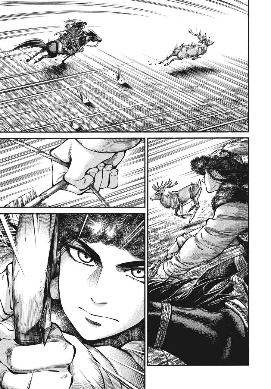 Otoyomegatari Chap 62 - Next Chap 63