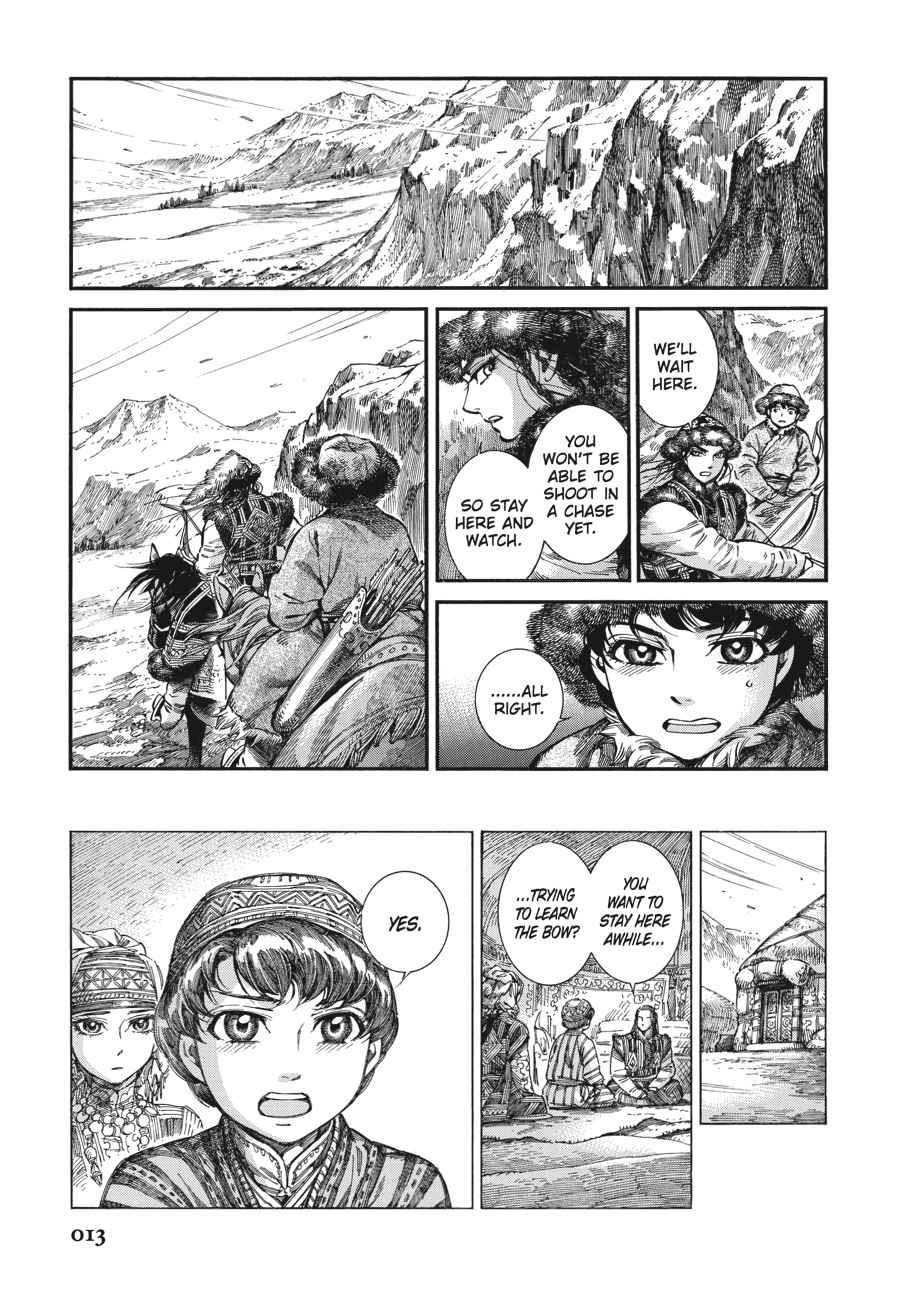 Otoyomegatari Chap 62 - Next Chap 63