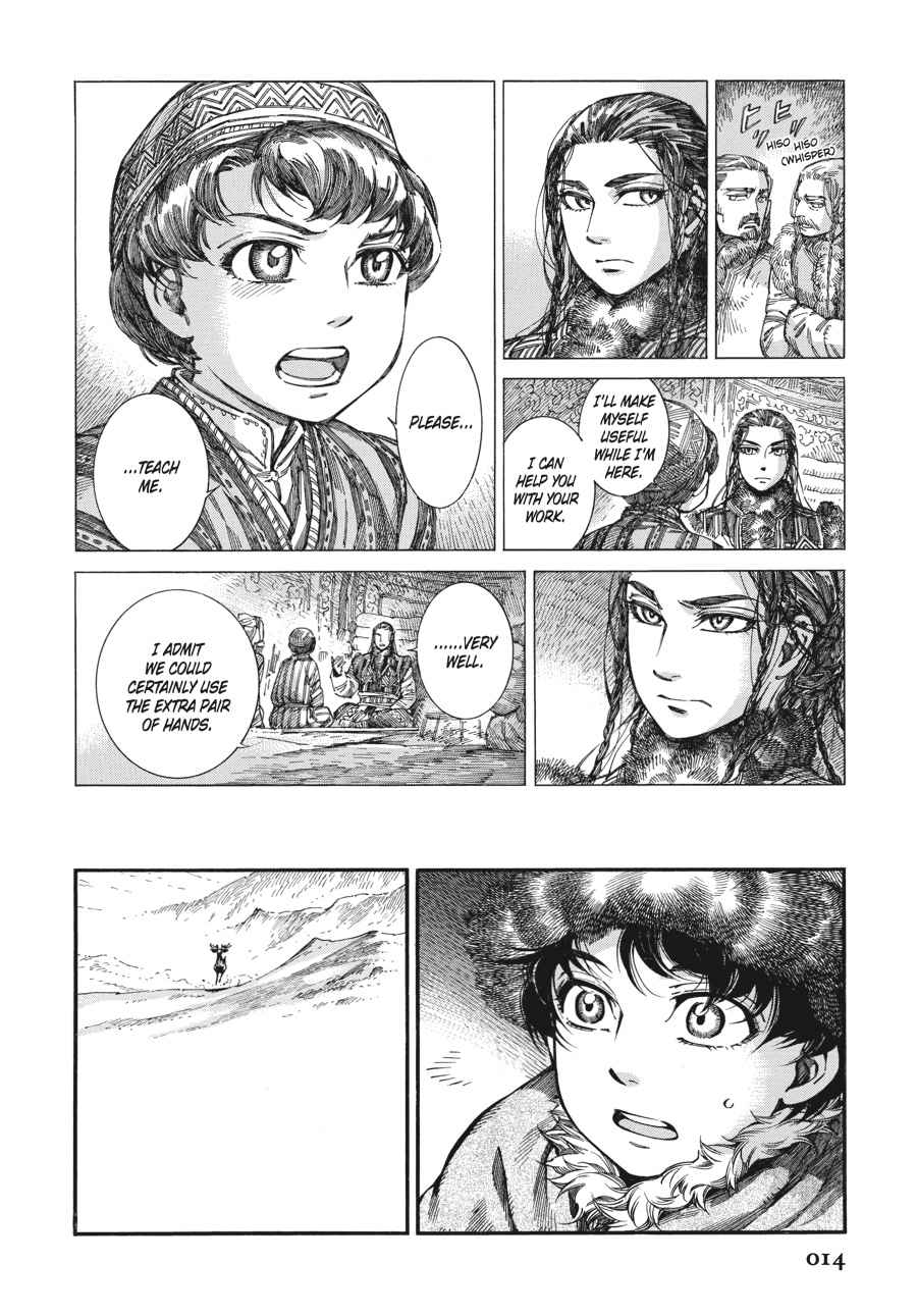 Otoyomegatari Chap 62 - Next Chap 63