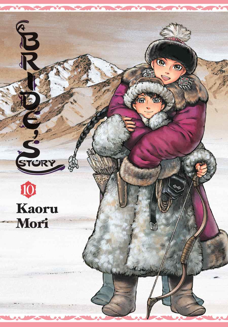 Otoyomegatari Chap 62 - Next Chap 63
