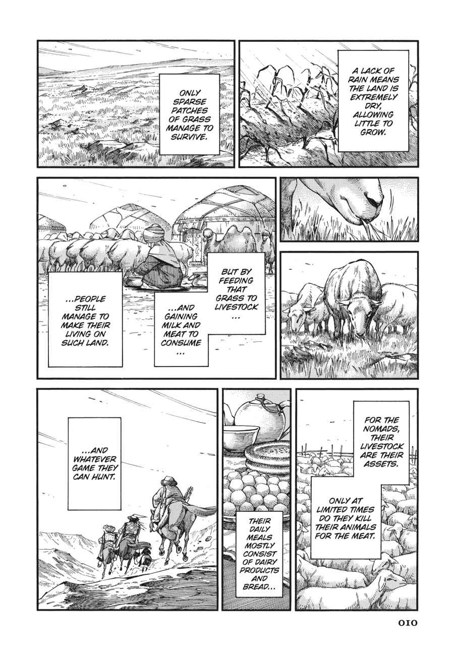 Otoyomegatari Chap 62 - Next Chap 63