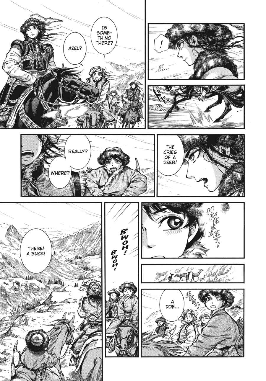 Otoyomegatari Chap 62 - Next Chap 63