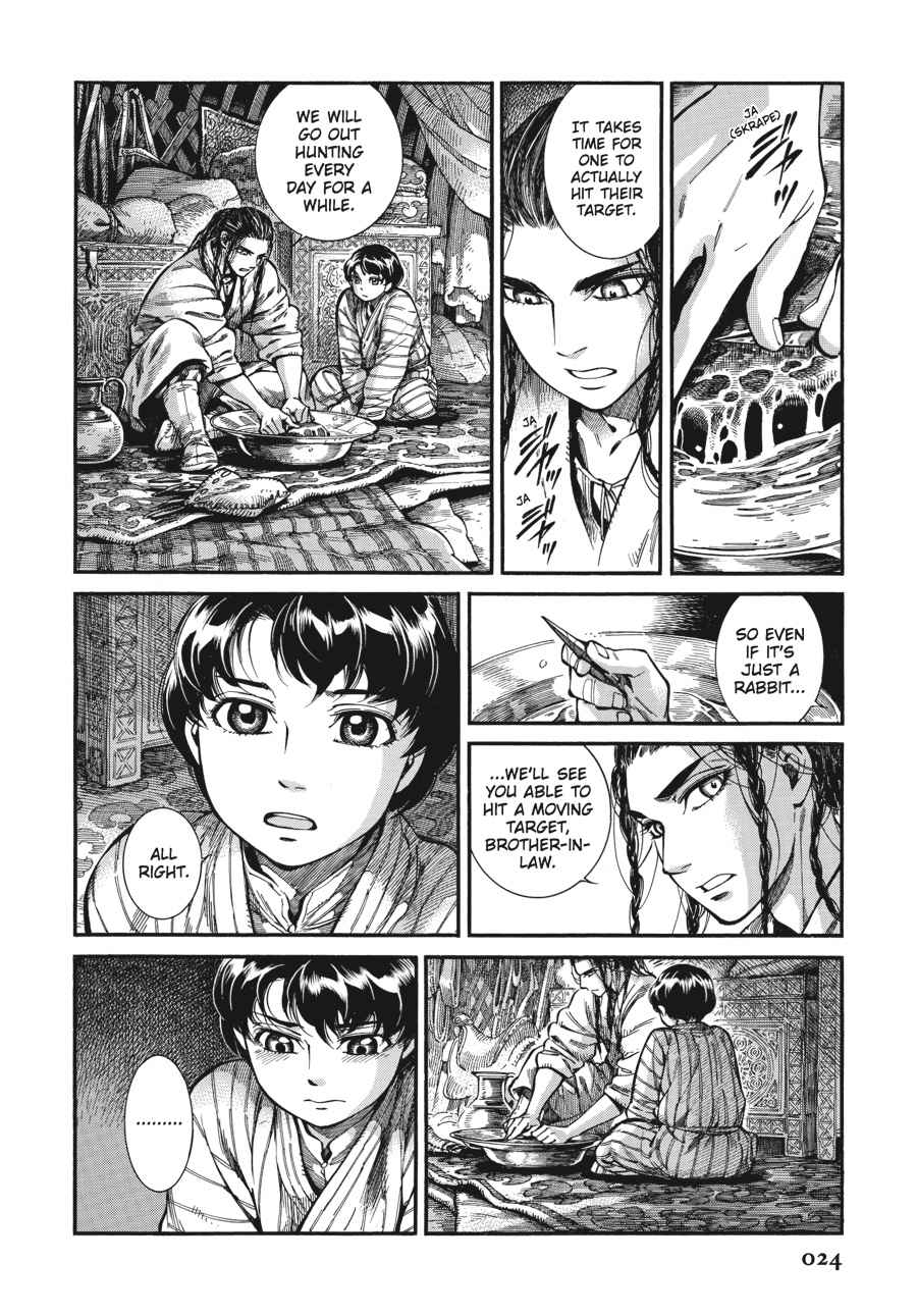 Otoyomegatari Chap 62 - Next Chap 63