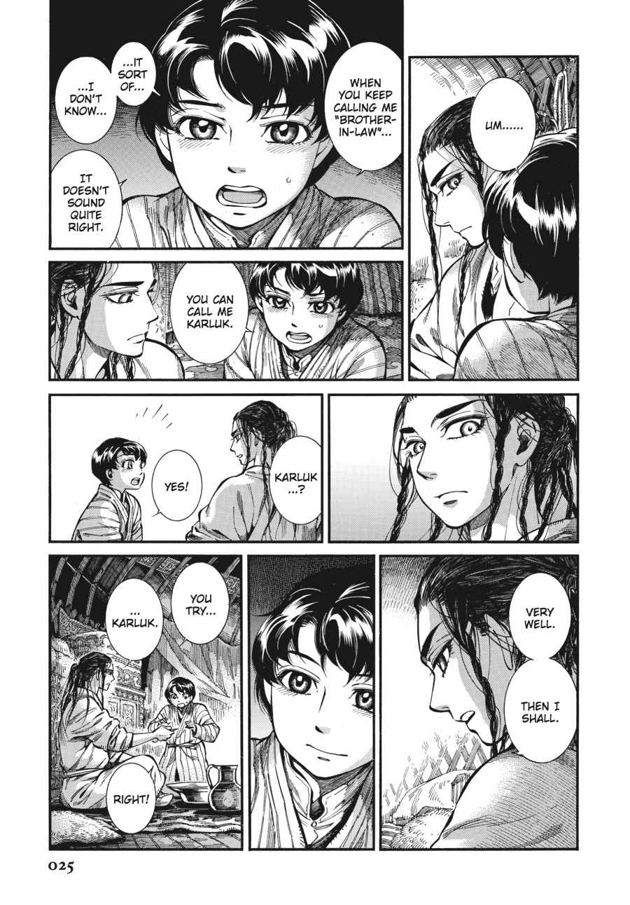 Otoyomegatari Chap 62 - Next Chap 63