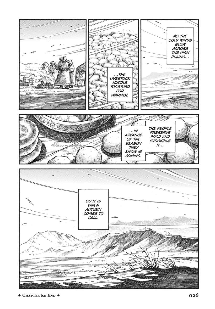 Otoyomegatari Chap 62 - Next Chap 63
