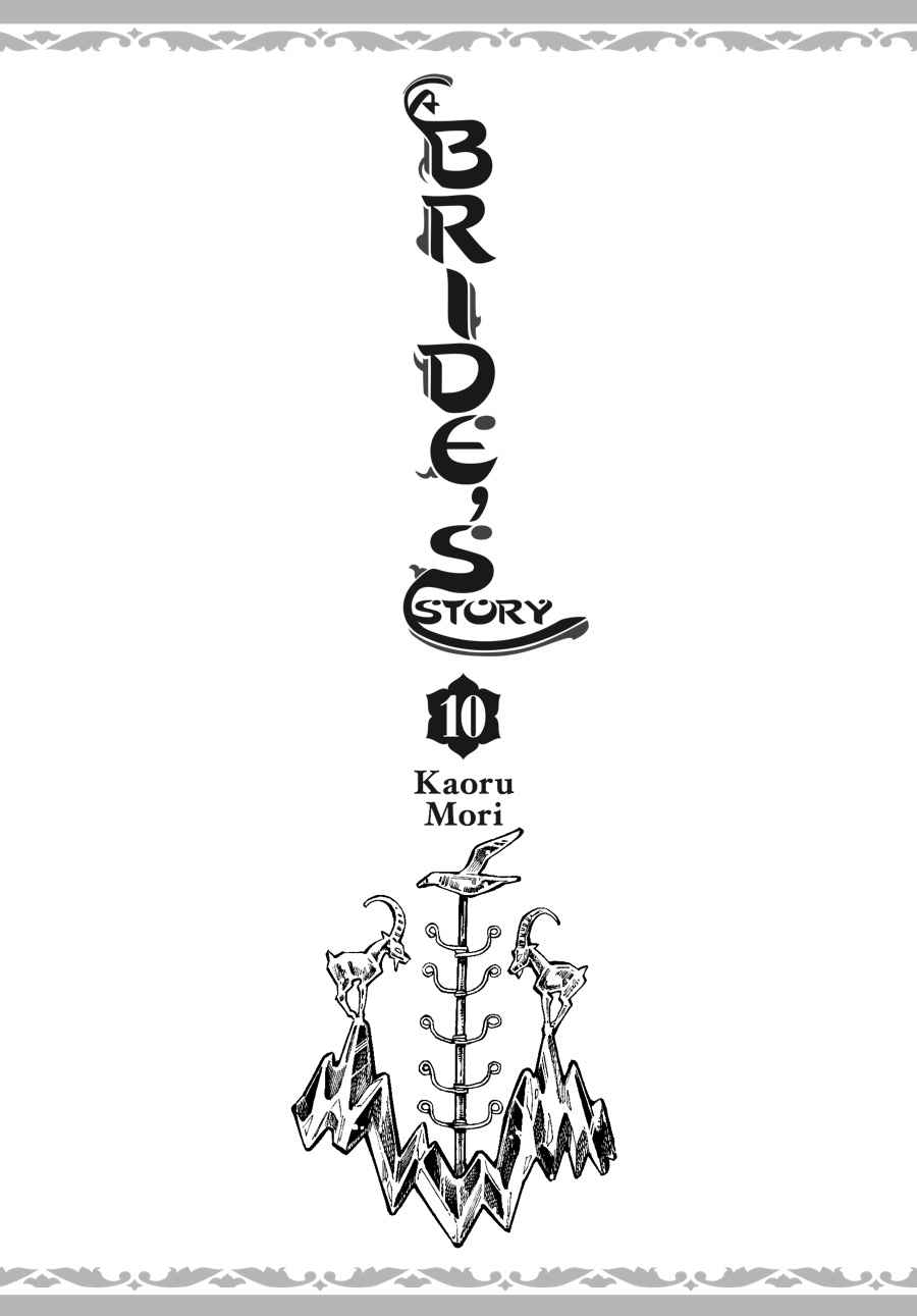 Otoyomegatari Chap 62 - Next Chap 63
